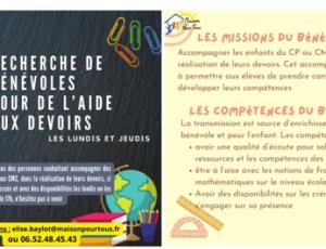 Recherche de bénévoles pour l'aide aux devoirs