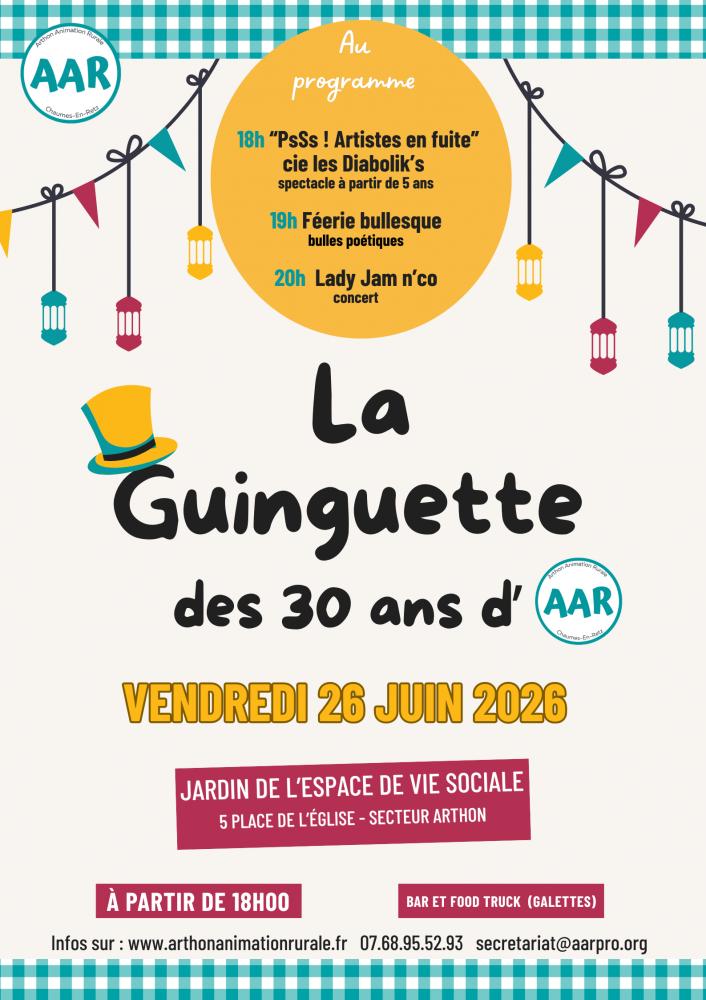 La guiguette des 30 ans d'AAR La guiguette des 30 ans d'AAR